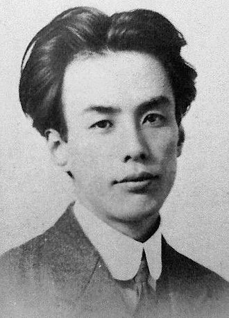 芥川龙之介